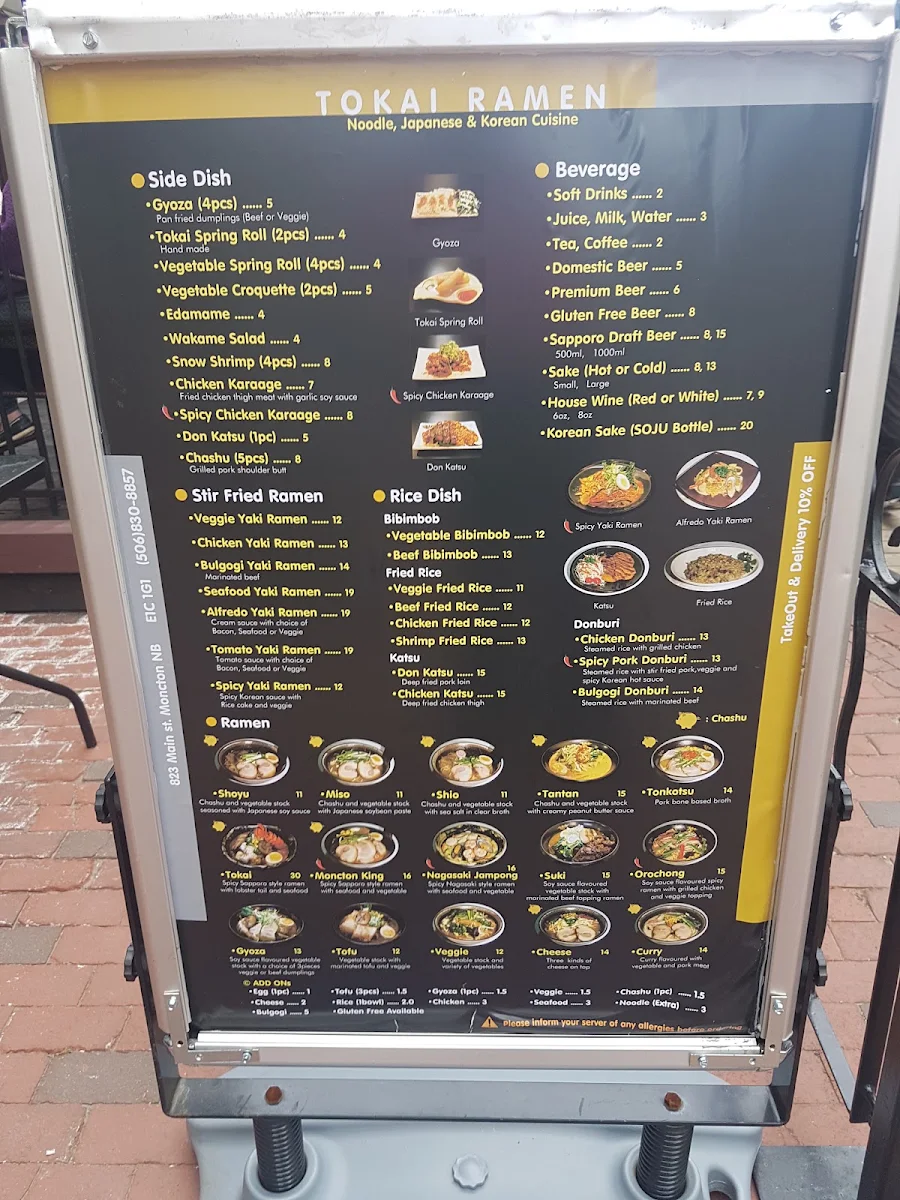 Menu, Tokai Ramen