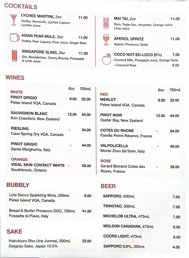 Menu photo 1