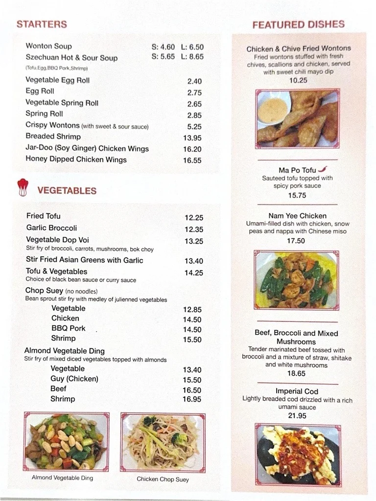 Menu photo 2