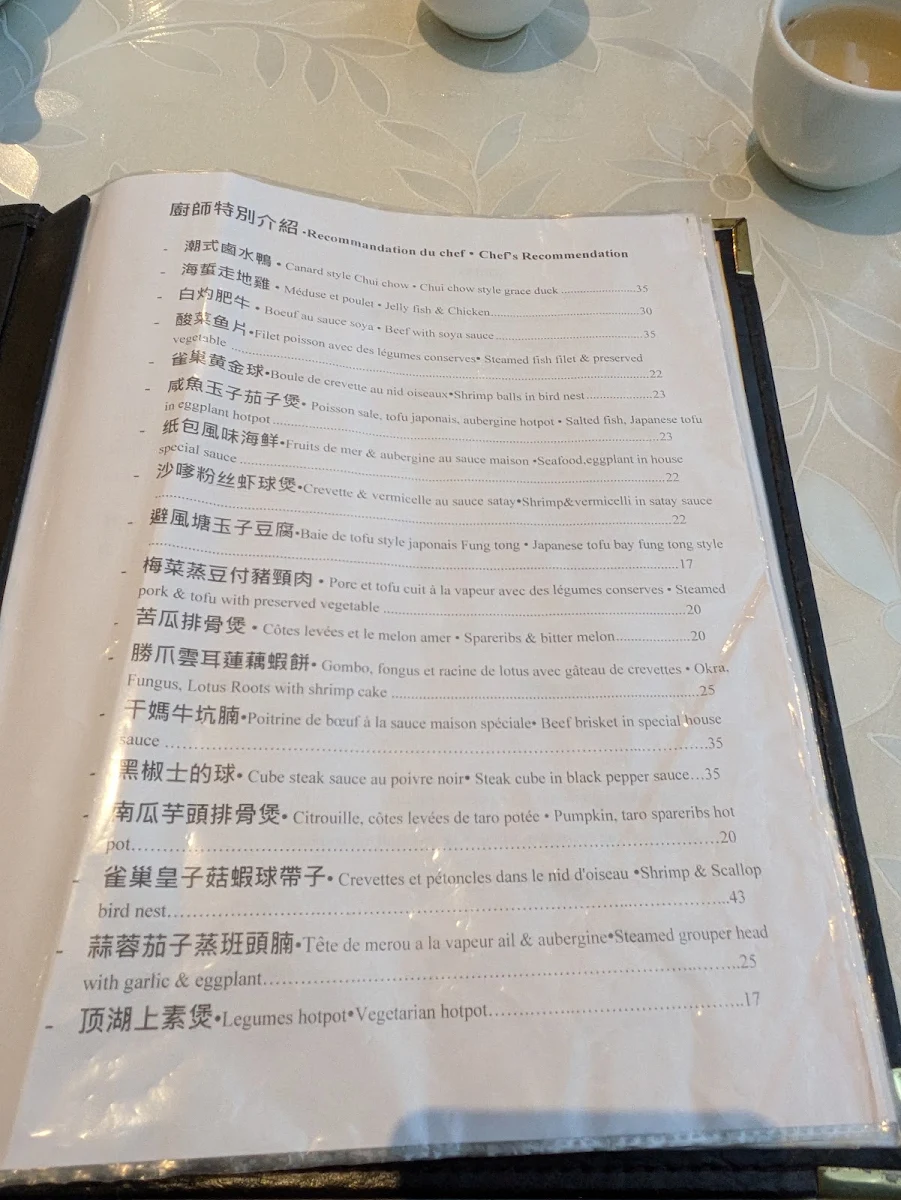 Menu, Maison Sai Yan