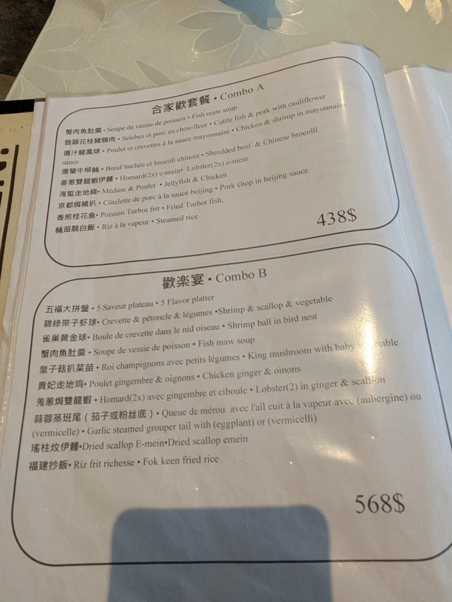 Menu, Maison Sai Yan