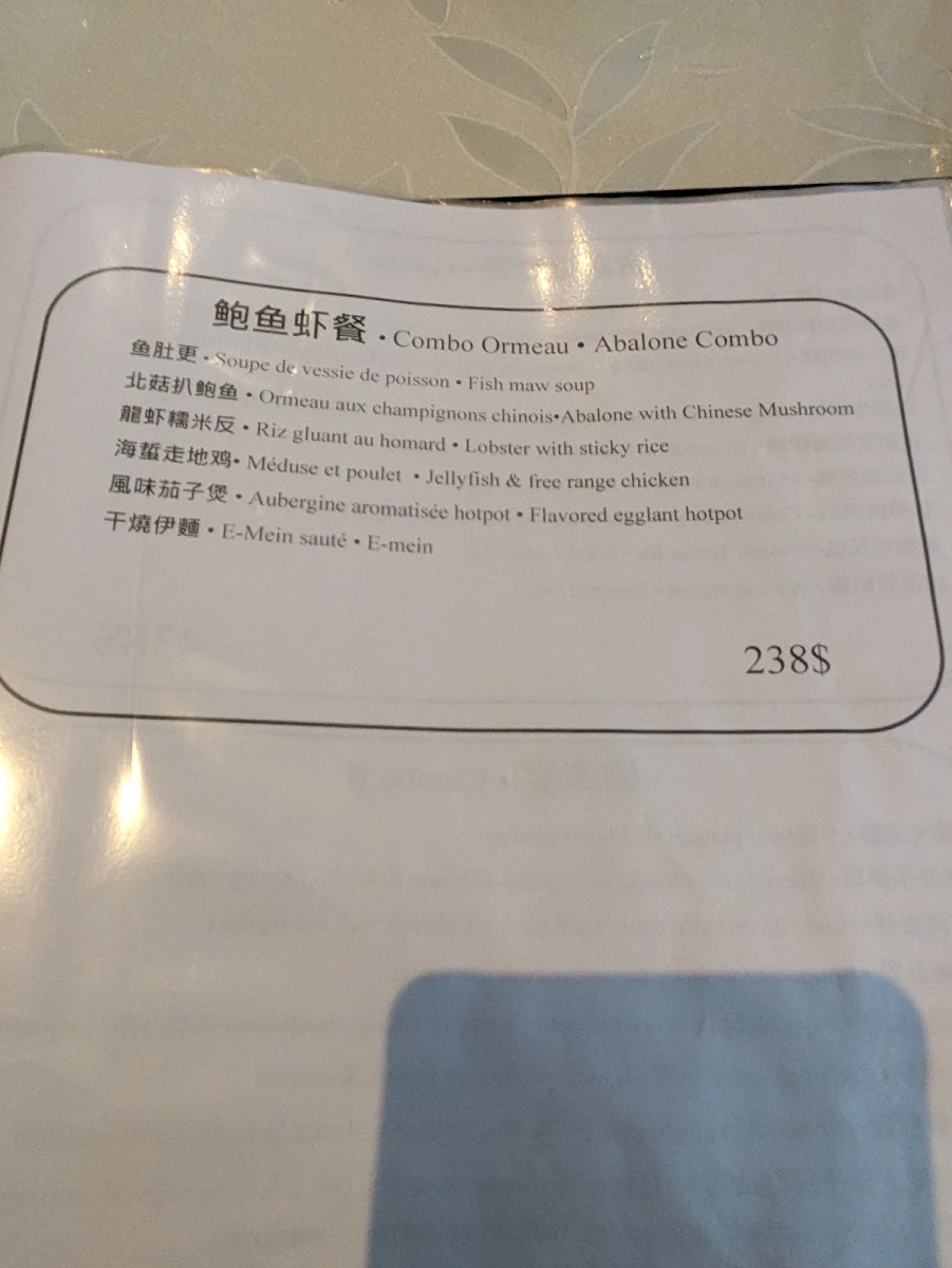 Menu, Maison Sai Yan