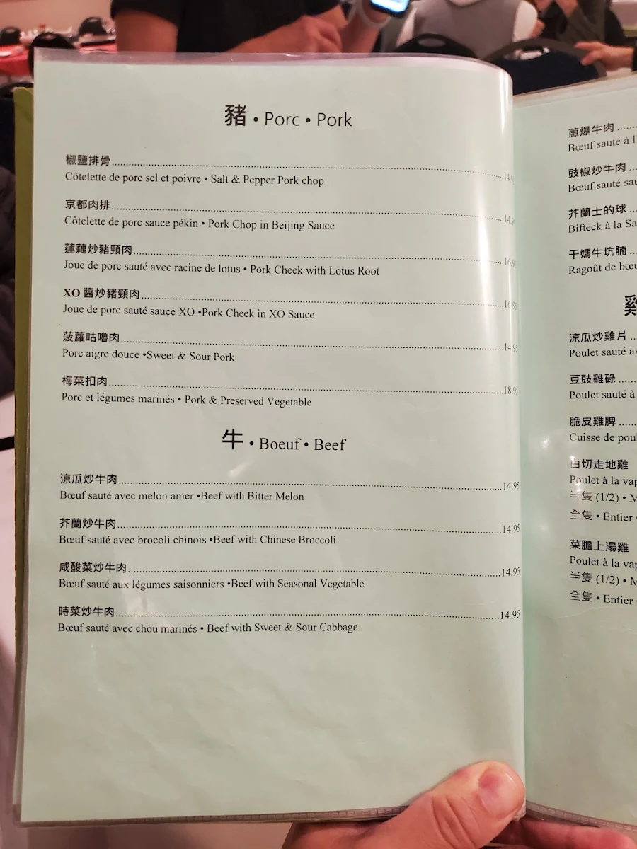Menu, Maison Sai Yan