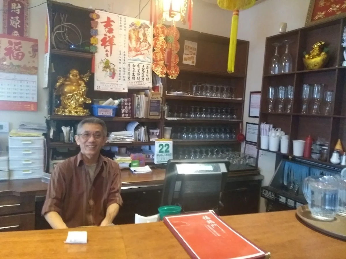 Vibe, Foo Lam Restaurant Maison