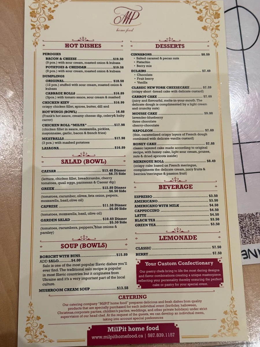 Menu photo 1