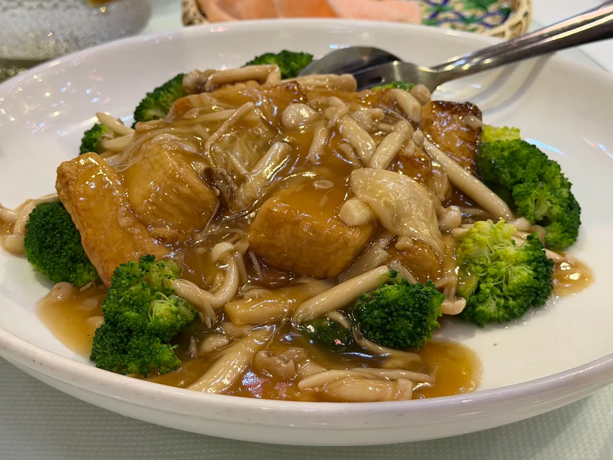 Food & drink, Nihao Kitchen