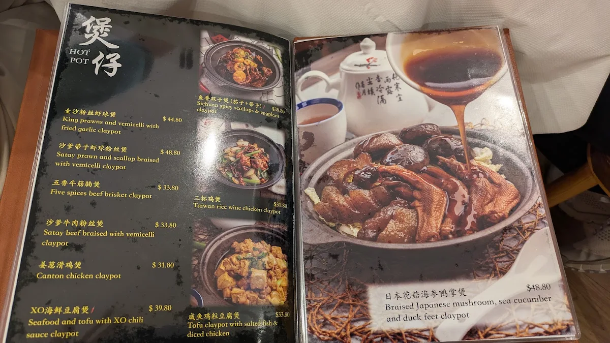 Menu, Nihao Kitchen