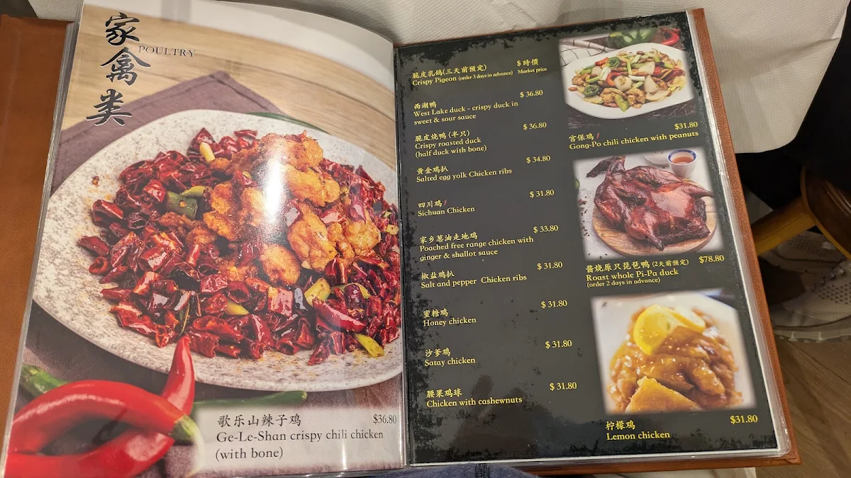 Menu, Nihao Kitchen