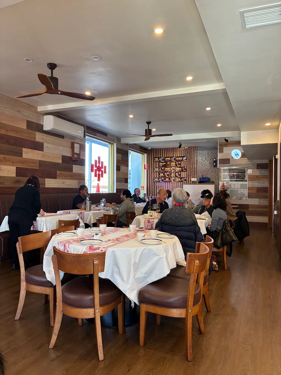 Vibe, Nihao Kitchen