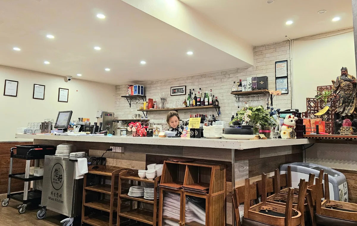 Vibe, Nihao Kitchen