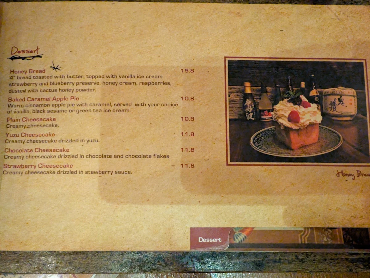 Menu, Nomé Izakaya (Don Mills)