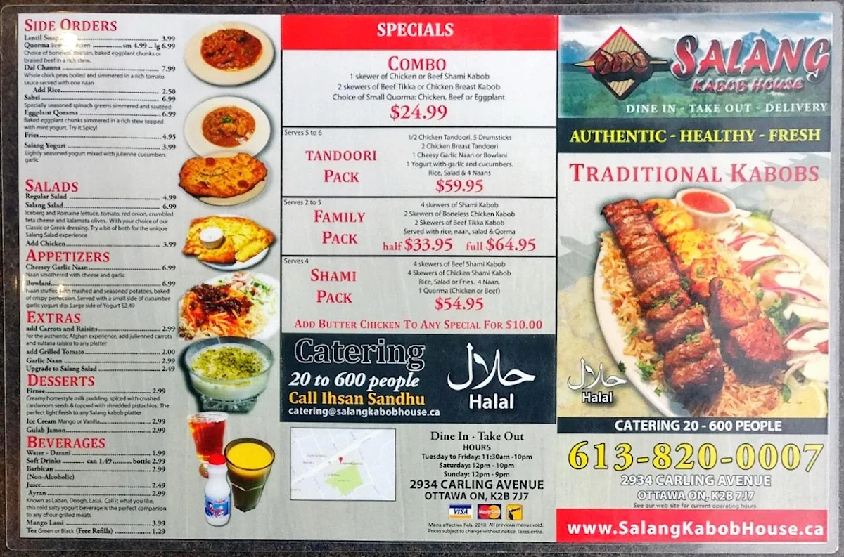 Menu photo 8