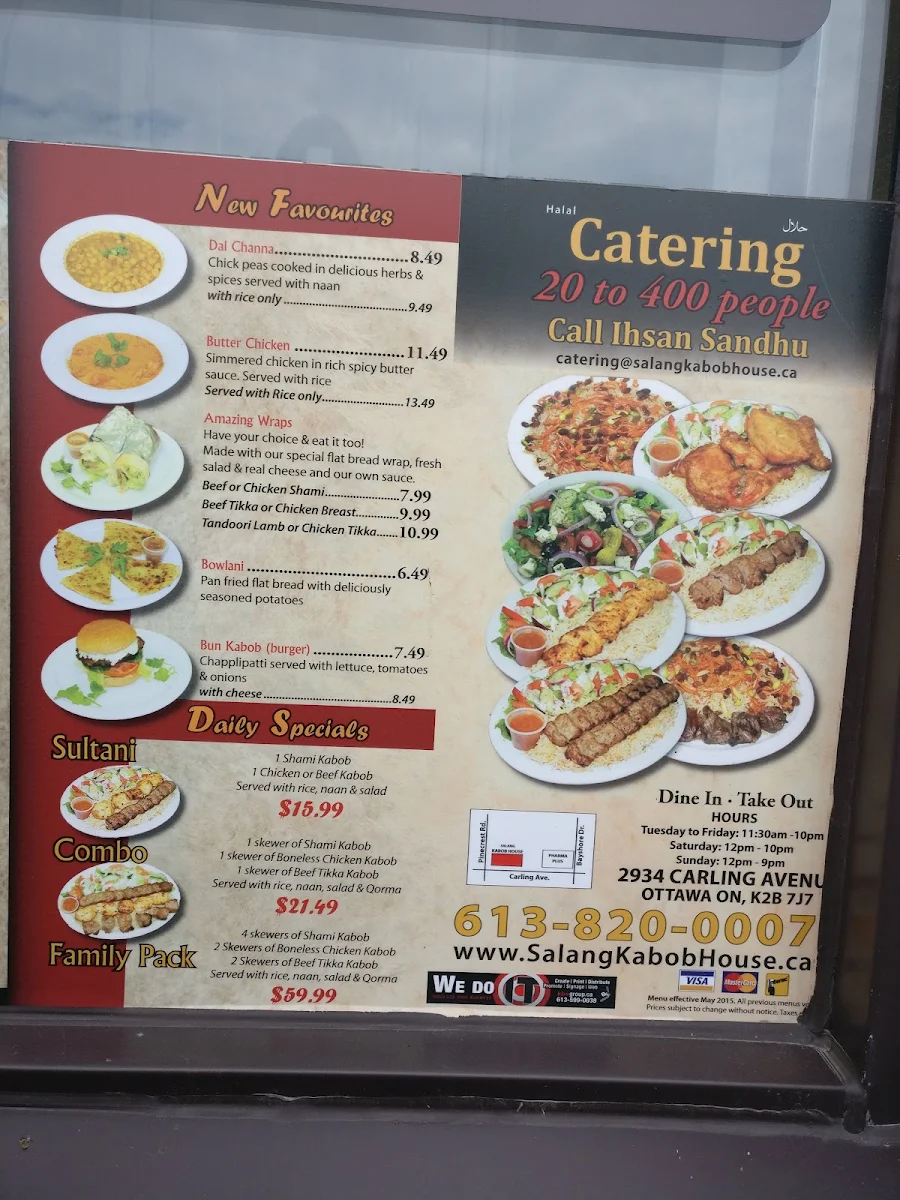 Menu photo 9