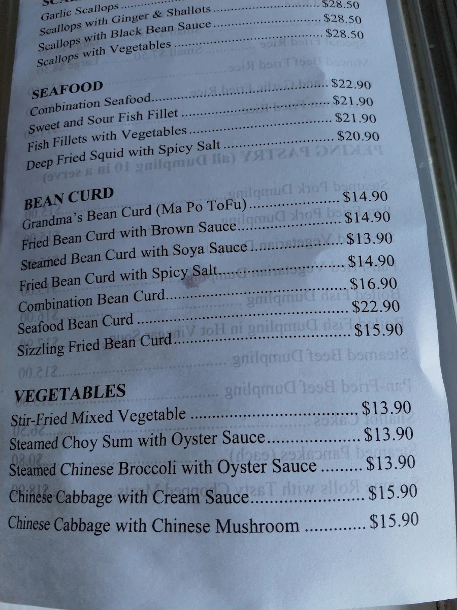 Menu, Beijing House Restaurant (Relocated as Dumpling Inn Restaurant)