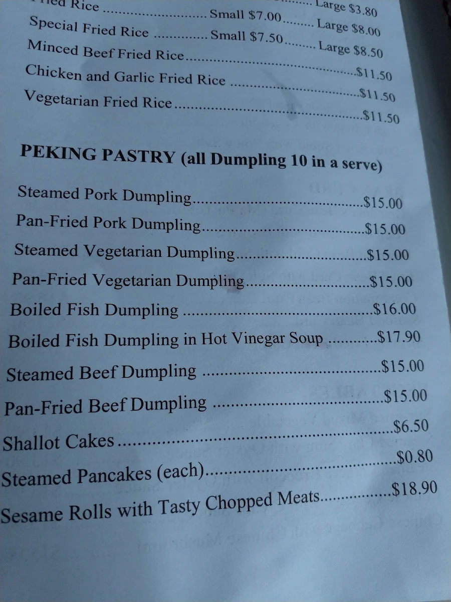 Menu, Beijing House Restaurant (Relocated as Dumpling Inn Restaurant)