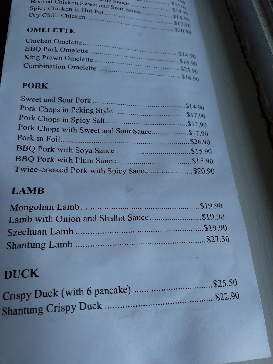 Menu, Beijing House Restaurant (Relocated as Dumpling Inn Restaurant)