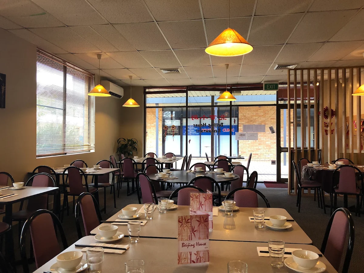 Vibe, Beijing House Restaurant (Relocated as Dumpling Inn Restaurant)