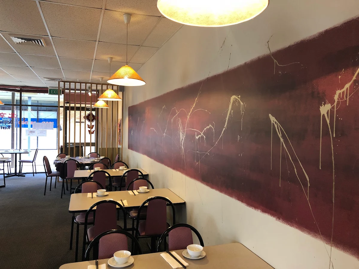Vibe, Beijing House Restaurant (Relocated as Dumpling Inn Restaurant)