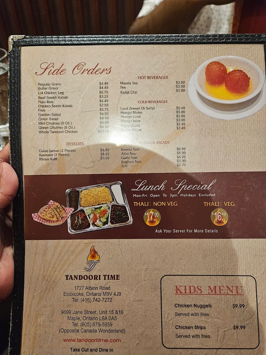 Menu photo 3