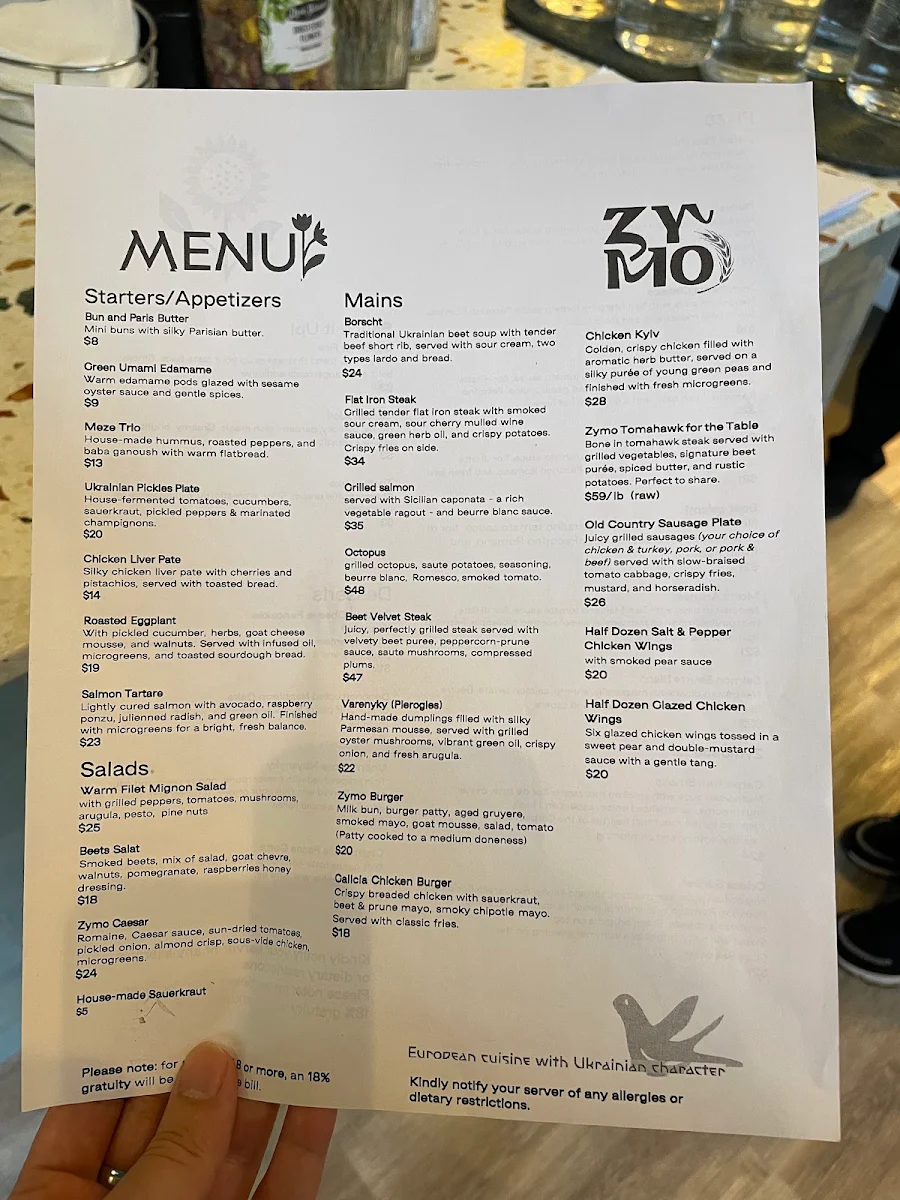 Menu photo 3