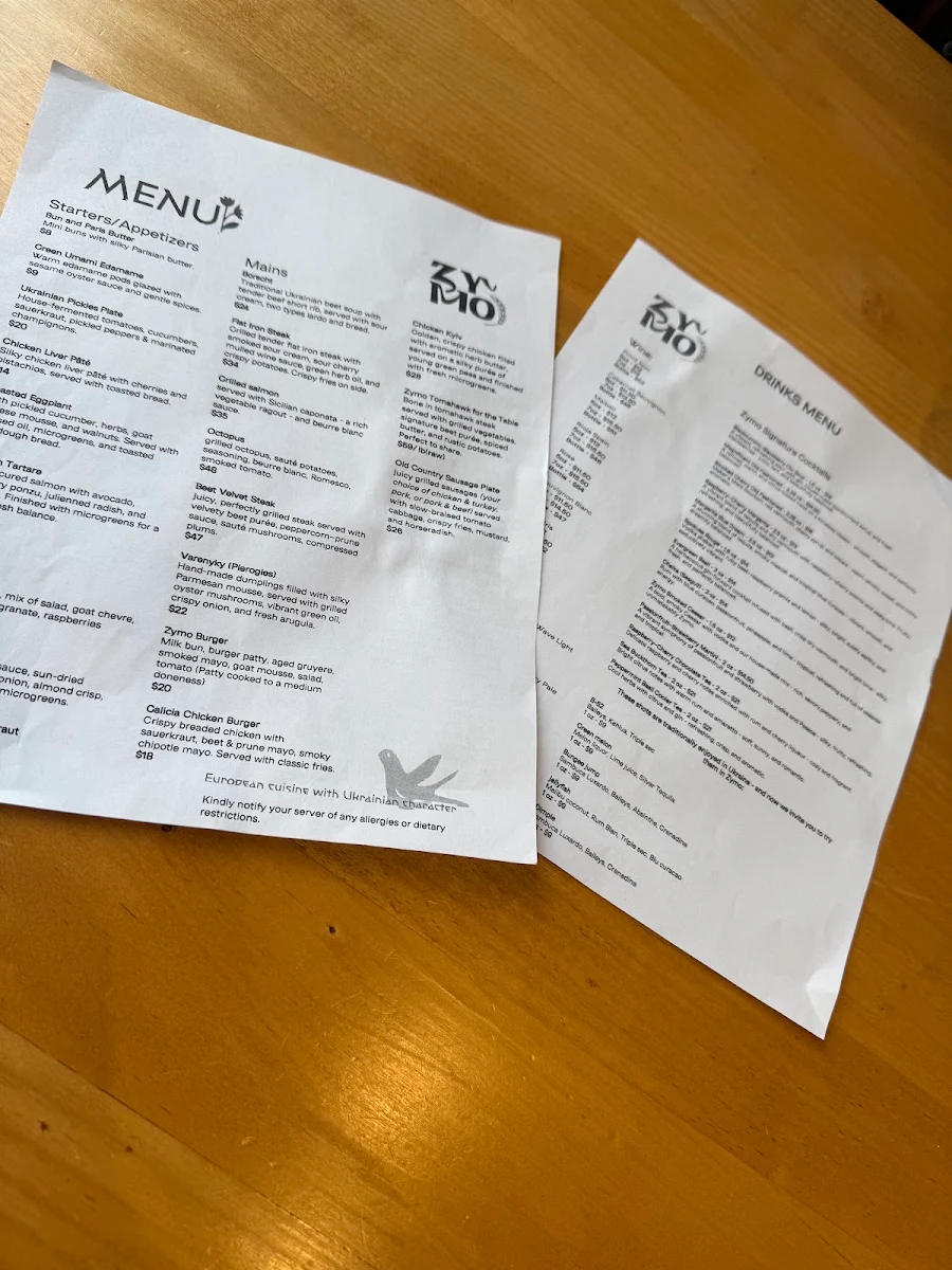 Menu photo 9