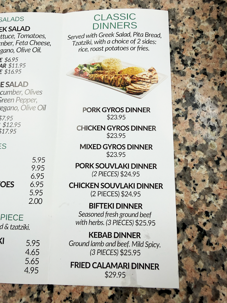 Menu, Tzatziki MT pleasant