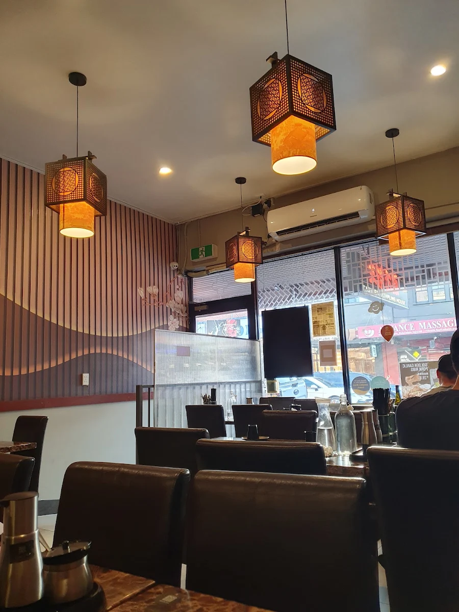 Vibe, Eastern Dumpling House