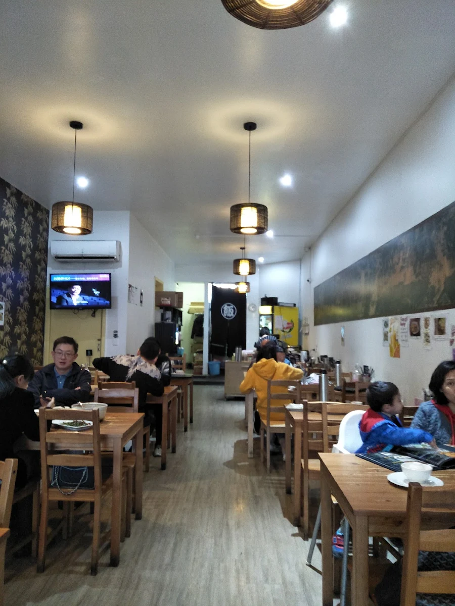 Vibe, Eastern Dumpling House