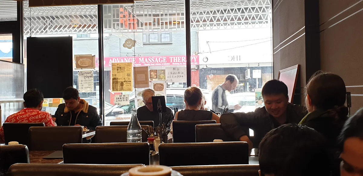 Vibe, Eastern Dumpling House