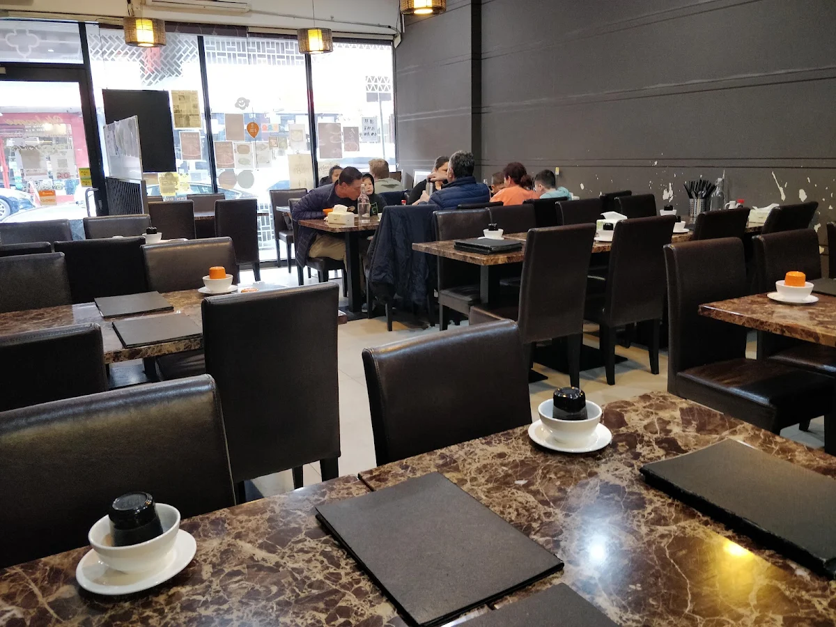 Vibe, Eastern Dumpling House