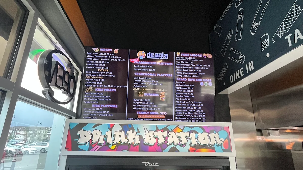 Menu photo 1