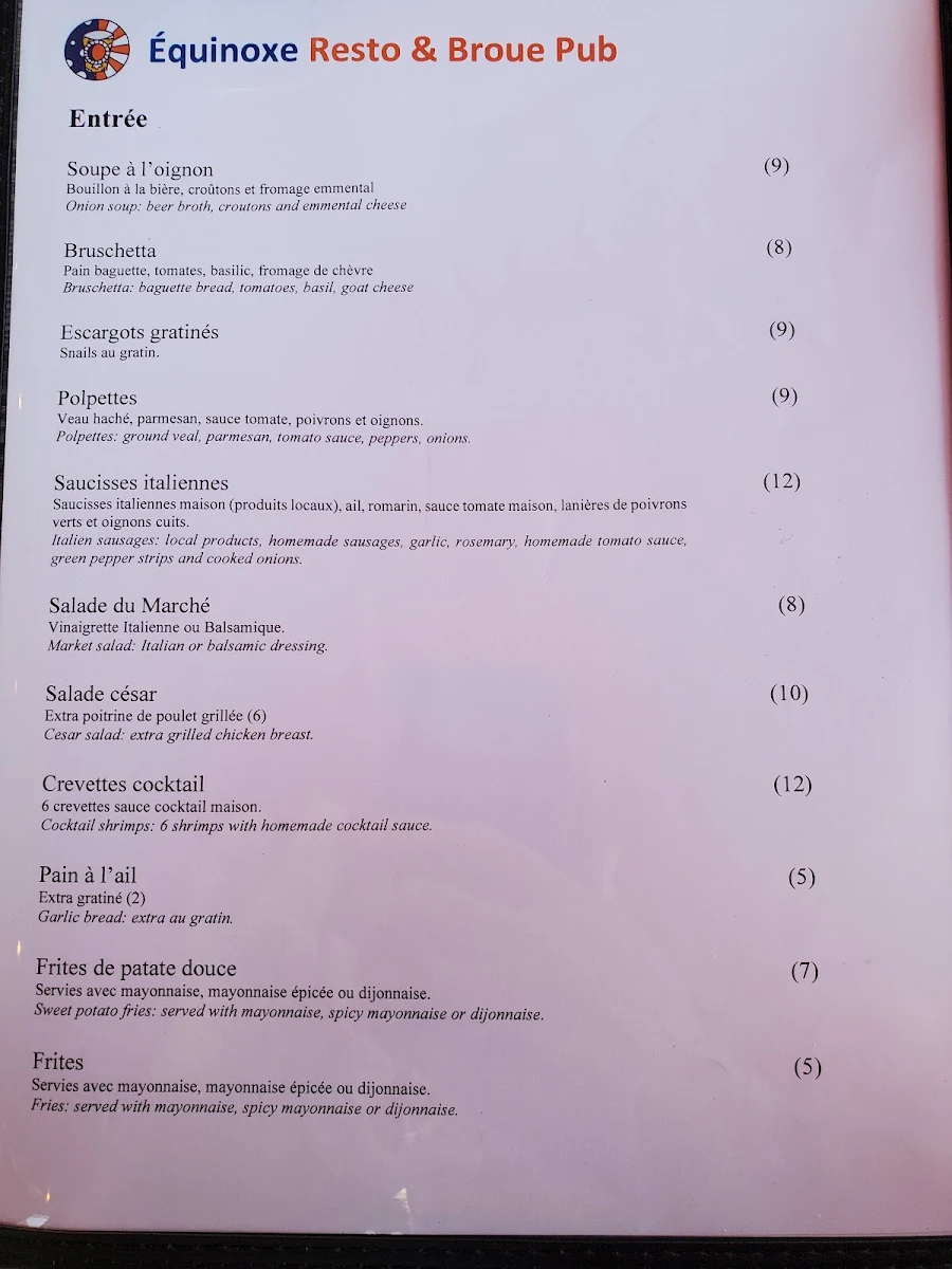 Menu photo 2