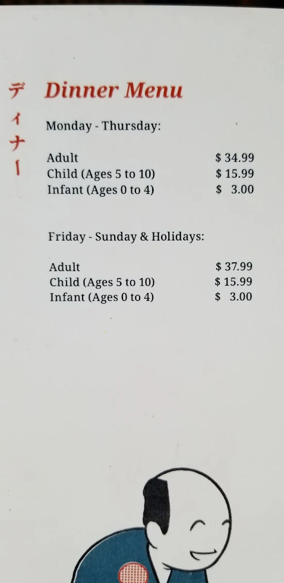 Menu photo 10