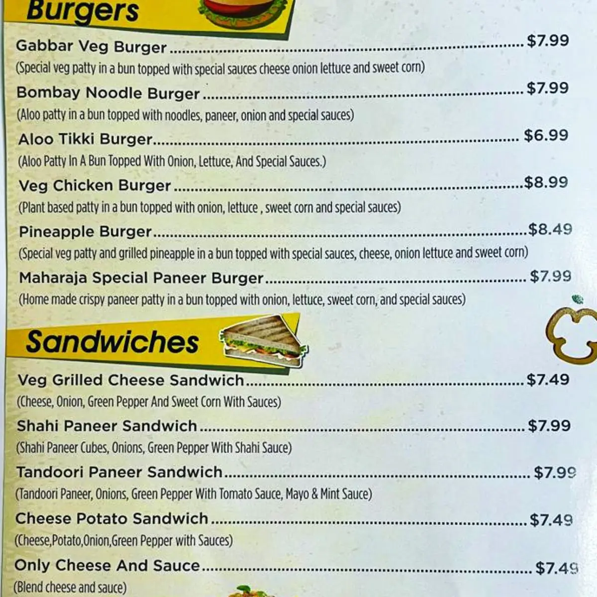 Menu, Rangeela Paan
