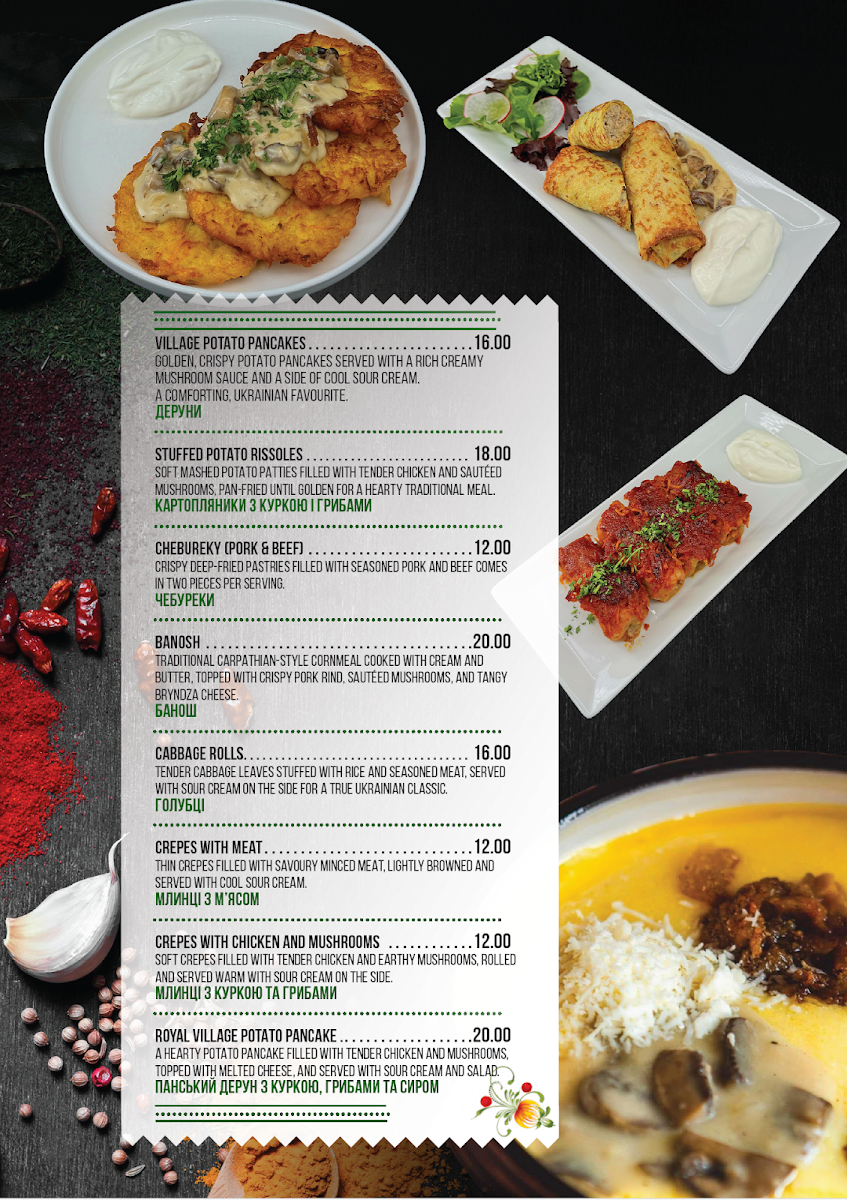 Menu photo 2