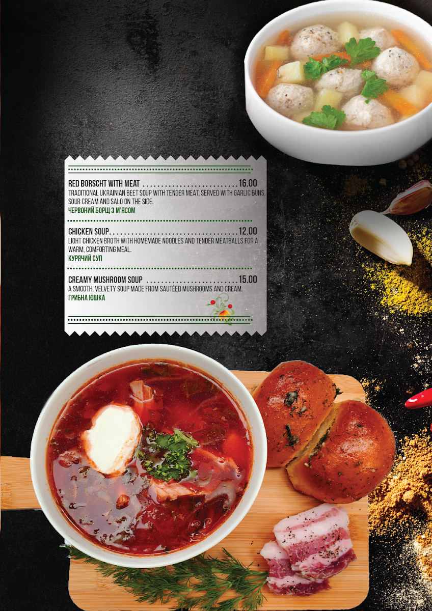 Menu photo 8