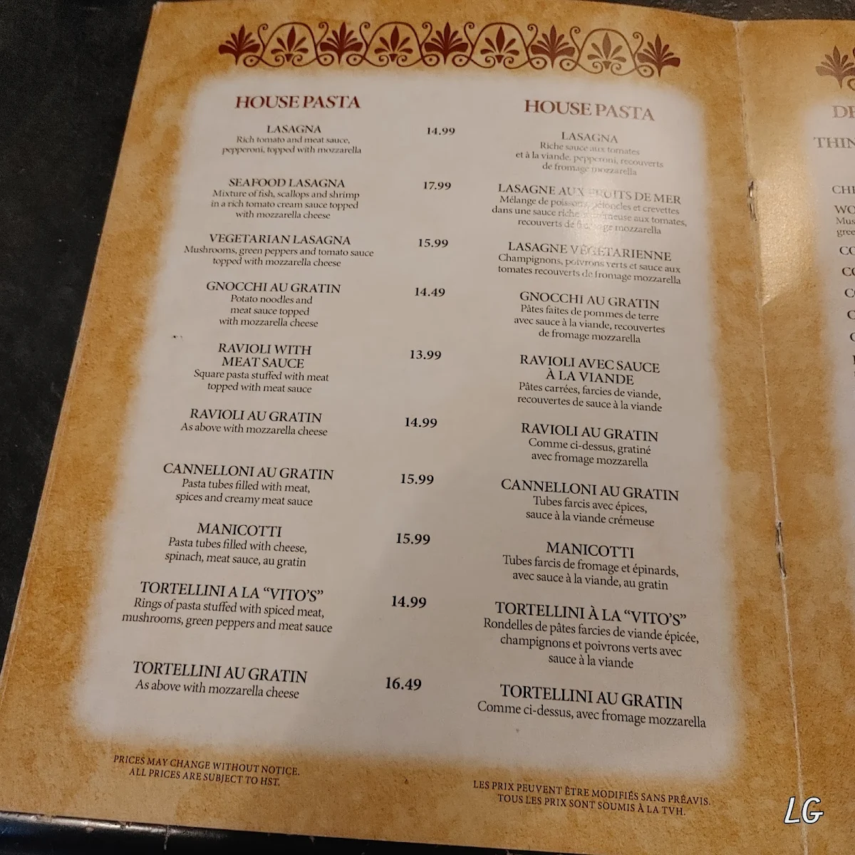 Menu photo 1
