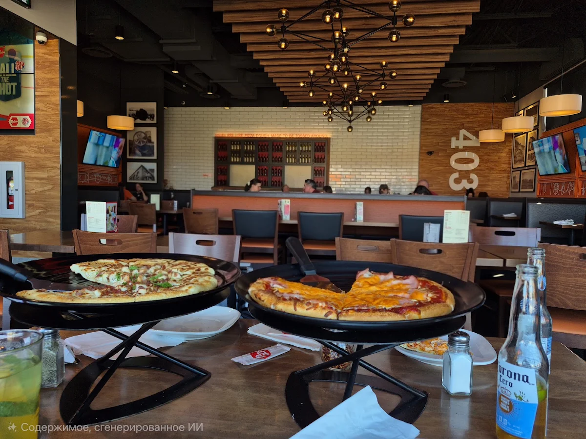 Food & drink, Boston Pizza