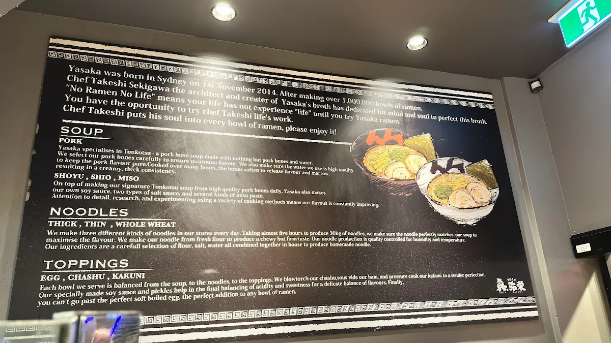 Menu, Yasaka Ramen
