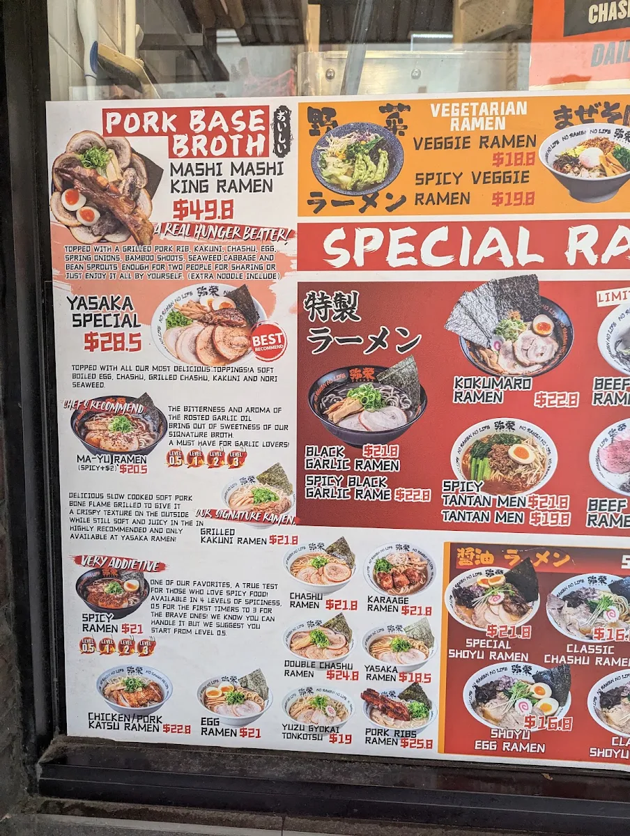 Menu, Yasaka Ramen