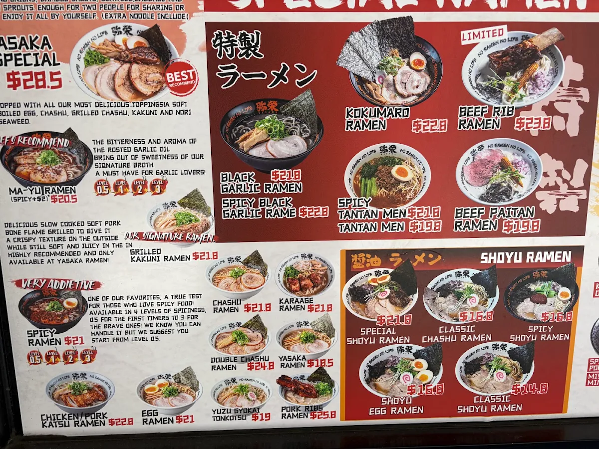 Menu, Yasaka Ramen