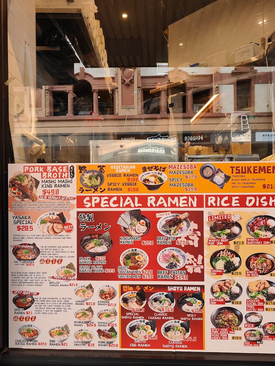 Menu, Yasaka Ramen