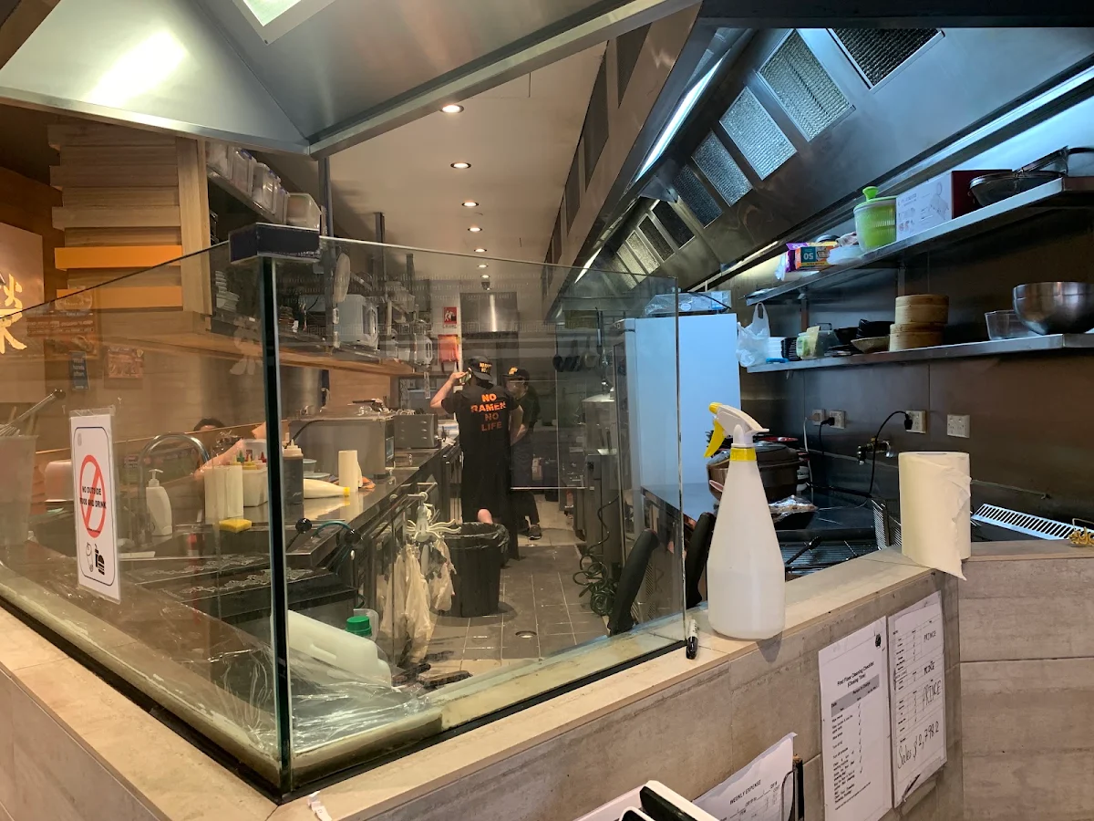 Vibe, Yasaka Ramen