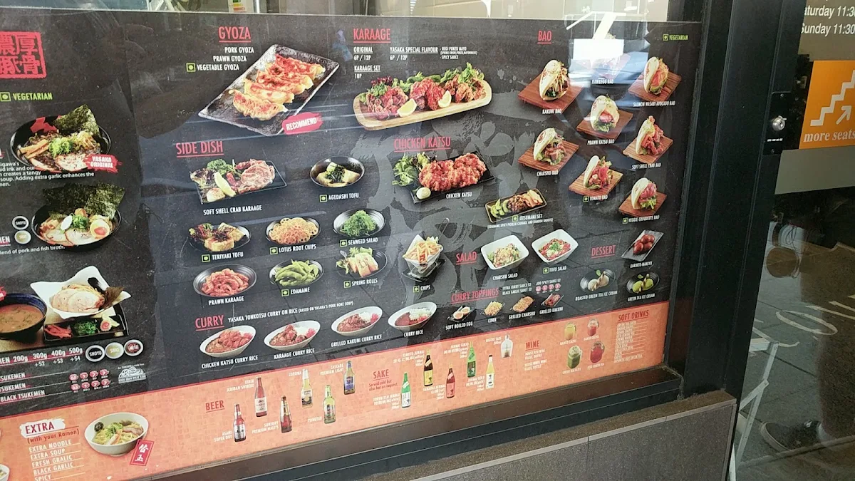 Vibe, Yasaka Ramen