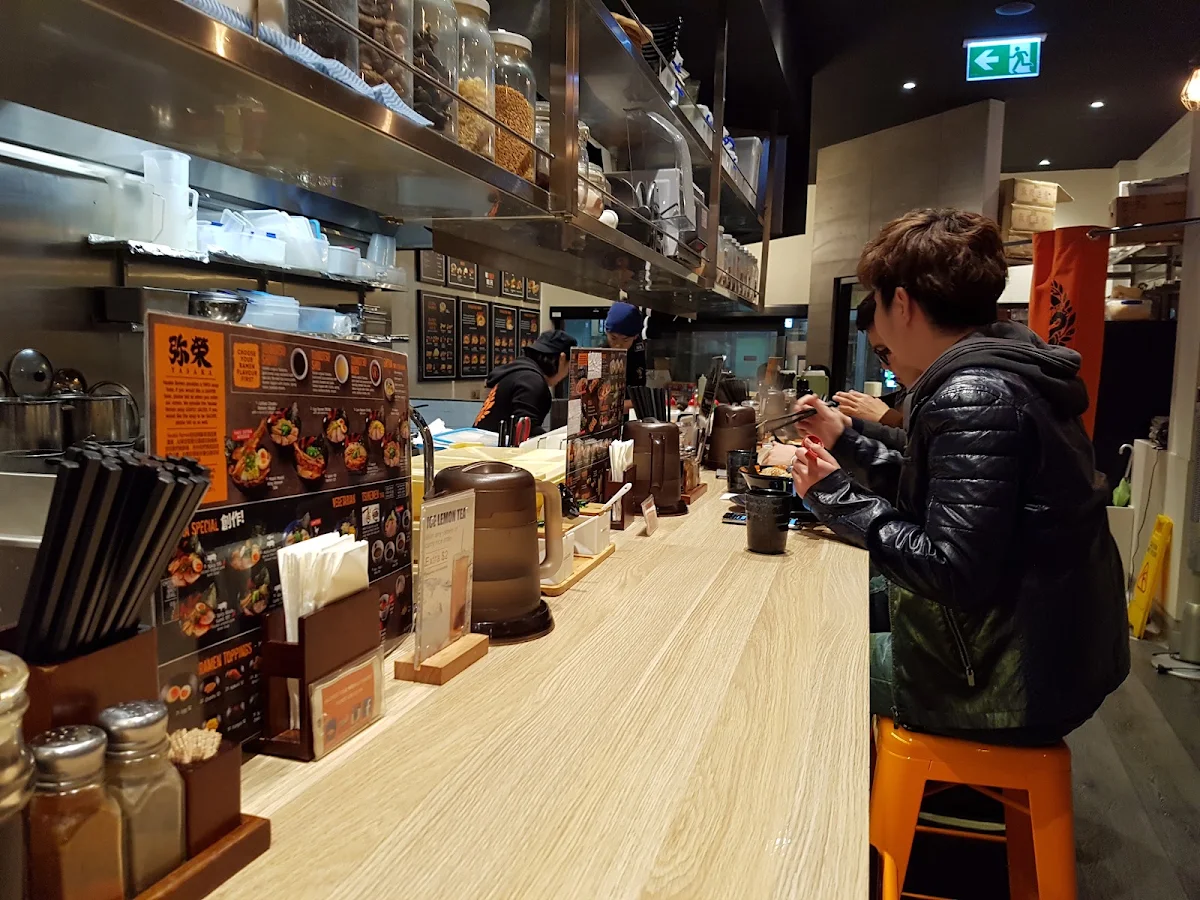 Vibe, Yasaka Ramen