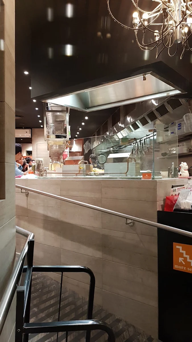 Vibe, Yasaka Ramen