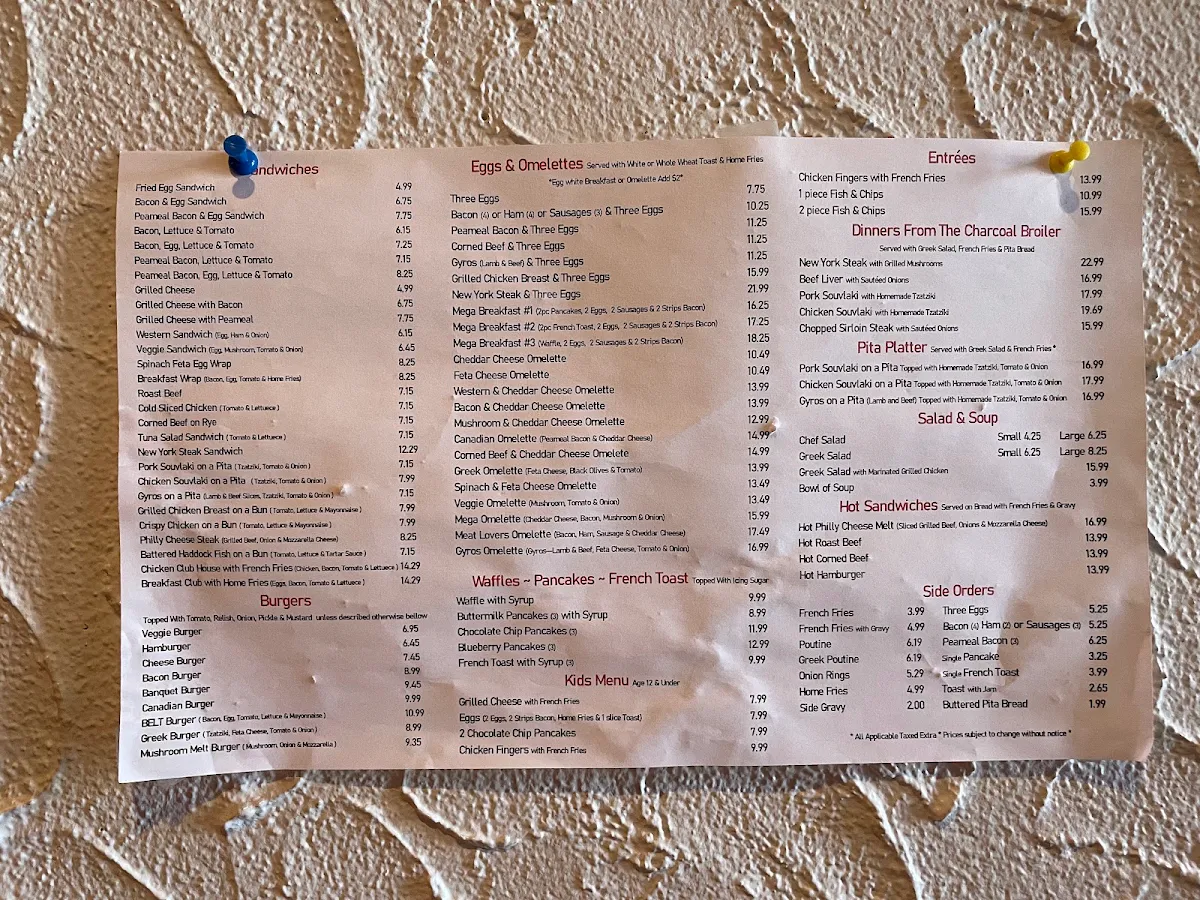 Menu, Aris Place