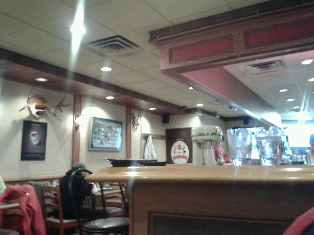 Vibe, Aris Place