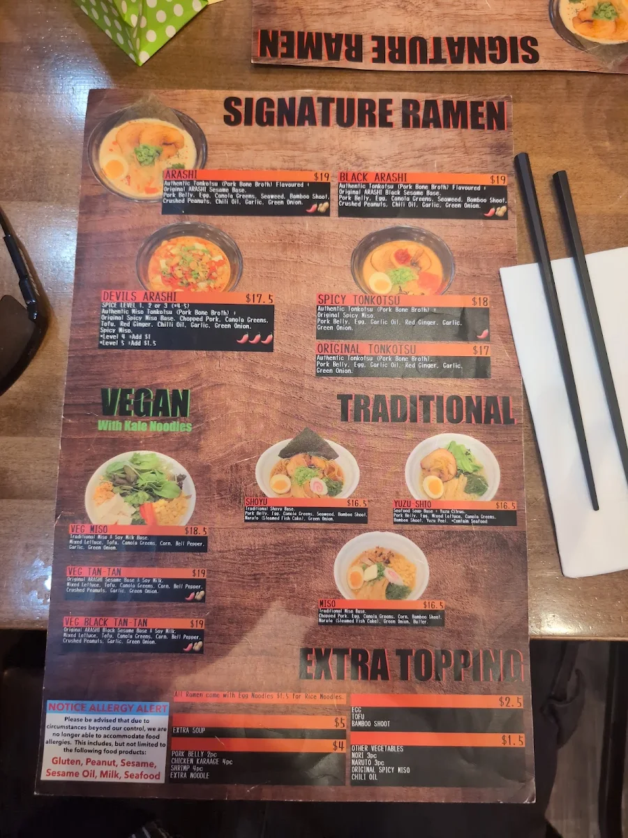 Menu photo 1