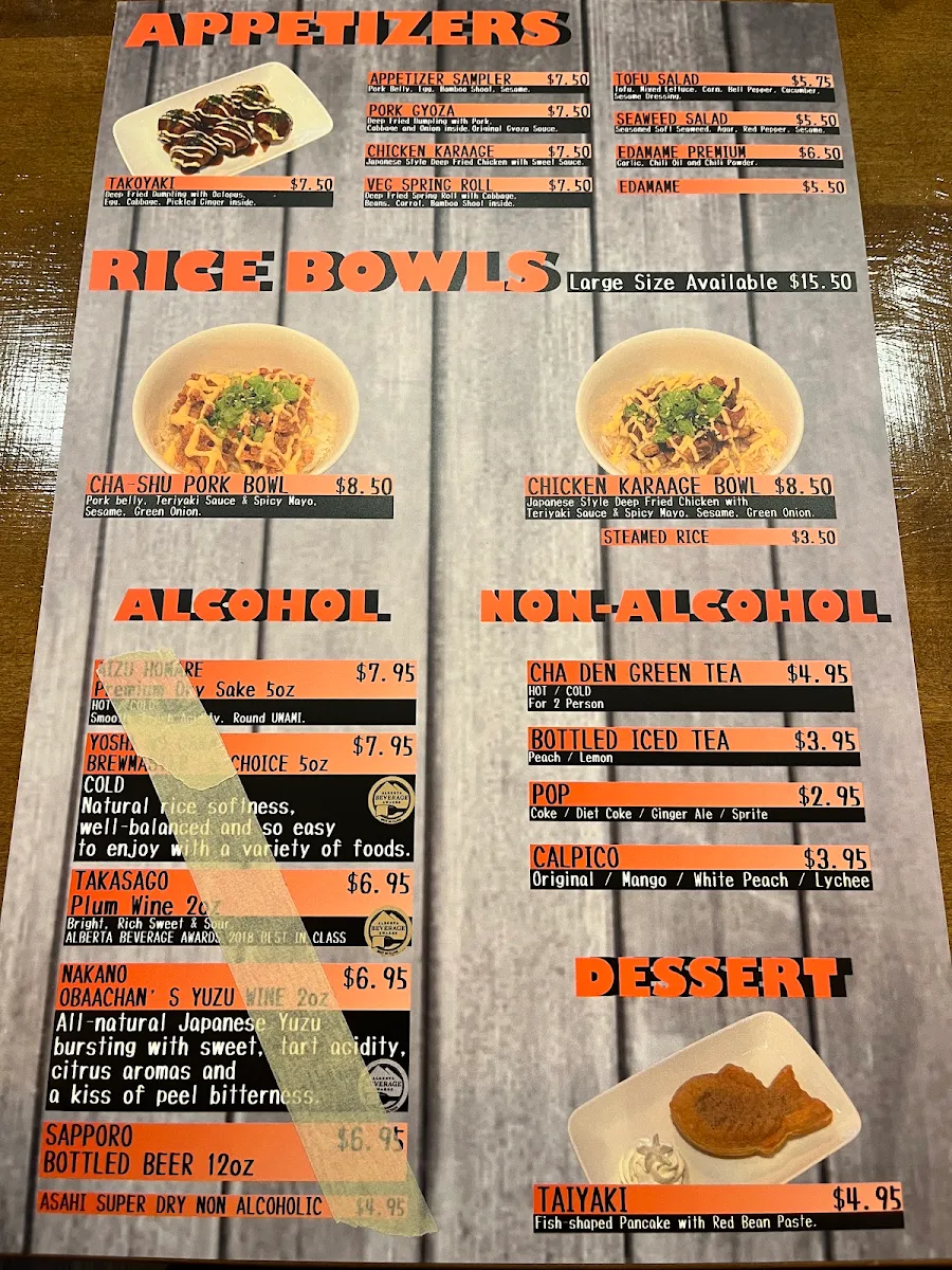 Menu photo 3